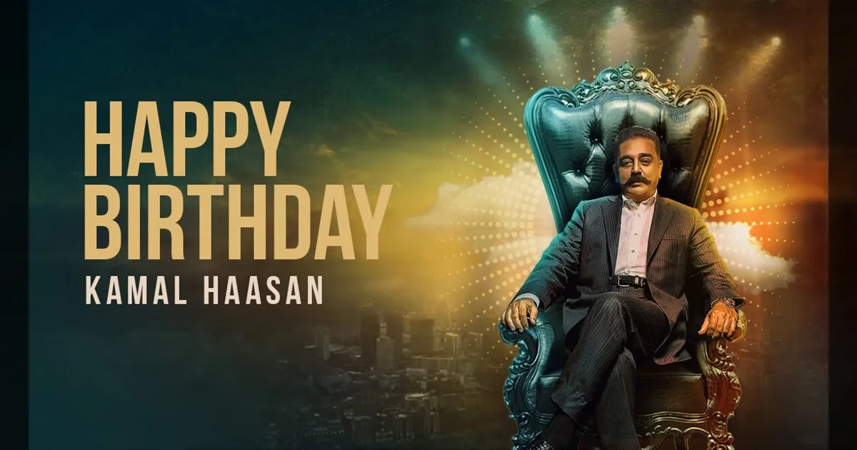 cinema-happy-birthday-kamal-hassan-tamilcinema