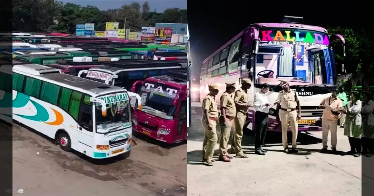 இனி தமிழக ஆம்னி பஸ் கேரளா போகாது..!! உரிமையாளர்கள் சங்கம் அதிரடி அறிவிப்பு..!! என்ன நடந்தது..?? 