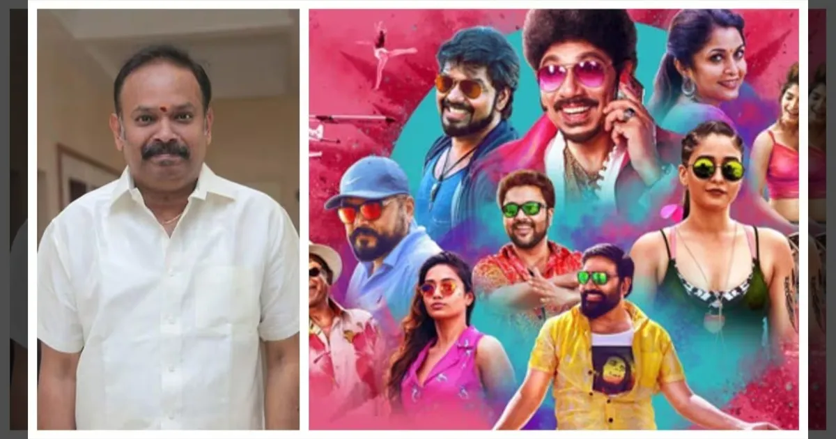 cinema-venkat-prabhu-party-movie-release-update-tamilci