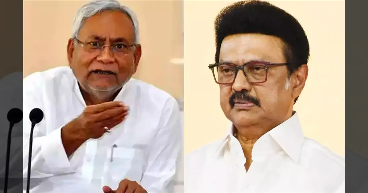 பீகார் தேர்தல் முடிவுகள்: அனைவருக்குமான பாடம்..!! முதல்வர் ஸ்டாலின் சொல்வது என்ன..??