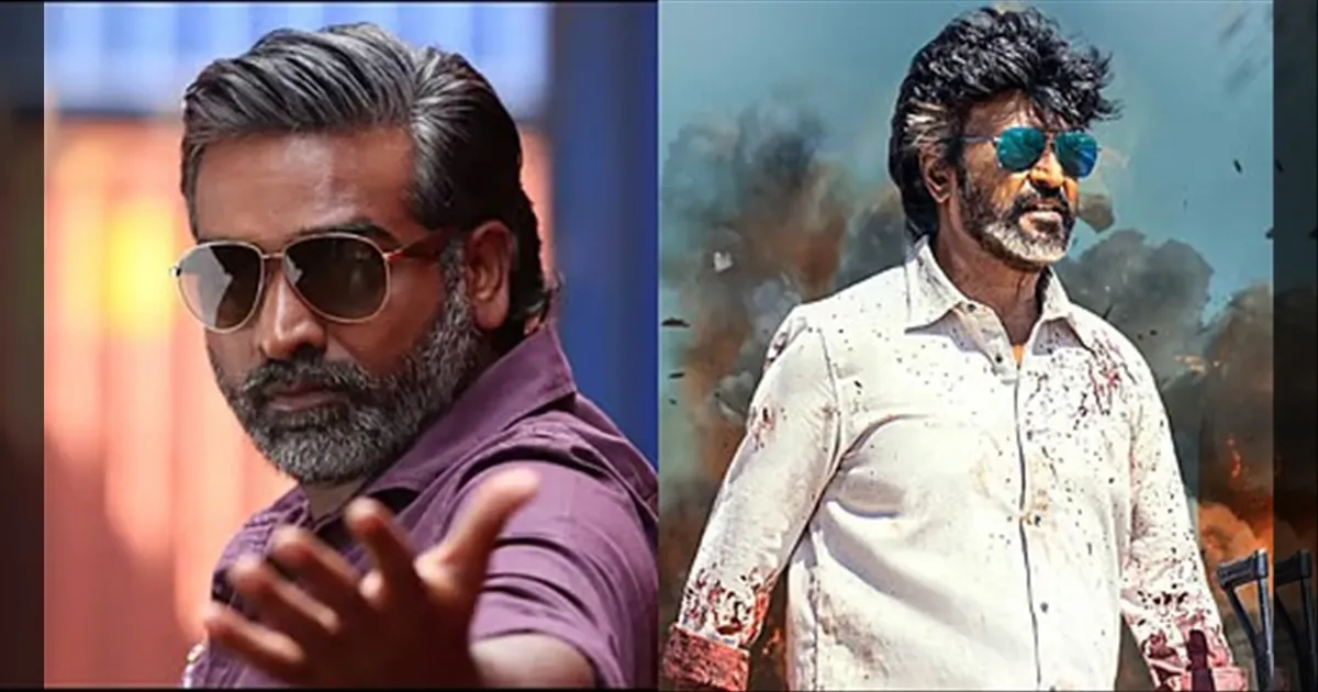cinema-vijay-sethupathi-joins-rajinikanths-jailer-2-tam