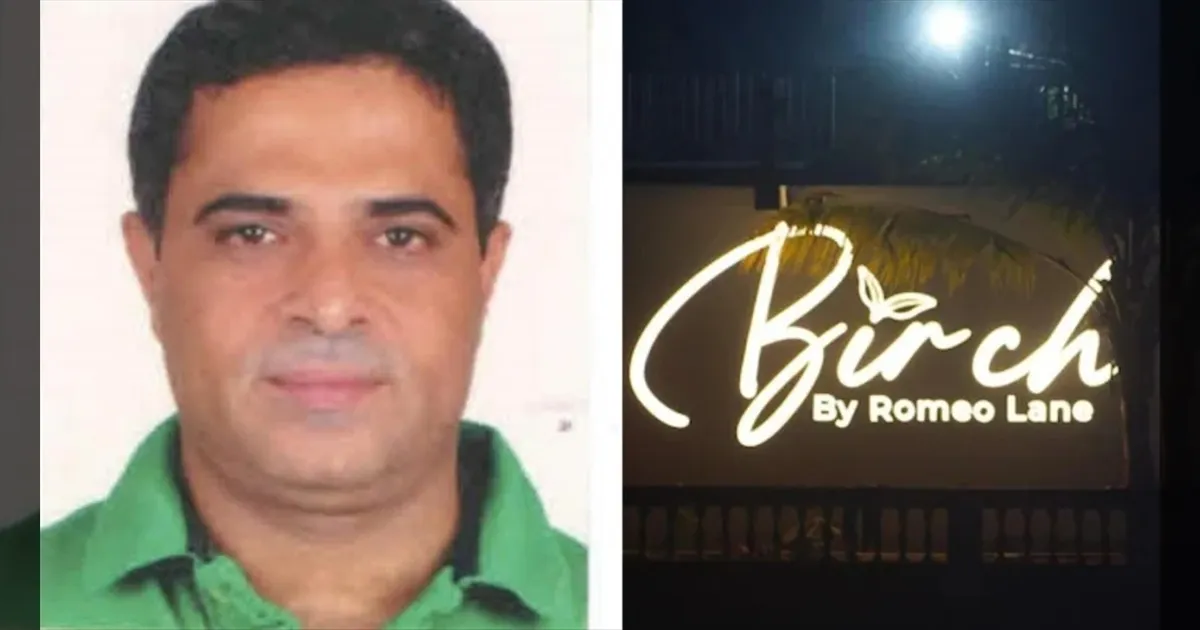 நைட் கிளப் தீ விபத்து சம்பவம்: 4 ஓனர்களில் ஒருவரை தட்டித்தூக்கிய கோவா போலீஸ்.!!