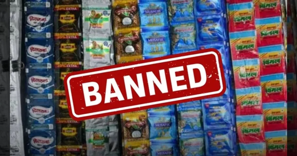 ஒடிசாவில் புகையிலை, நிக்கோடினுக்கு முழு தடை..!! சுப்ரீம் கோர்ட் அதிரடி உத்தரவு..!!