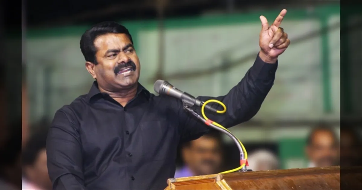 குடிப்பவர்கள் வாக்கு எங்களுக்கு வேண்டாம்.. குடிமக்களின் வாக்குதான் தேவை..!! சீமான் தெறி ஸ்பீச்..!!