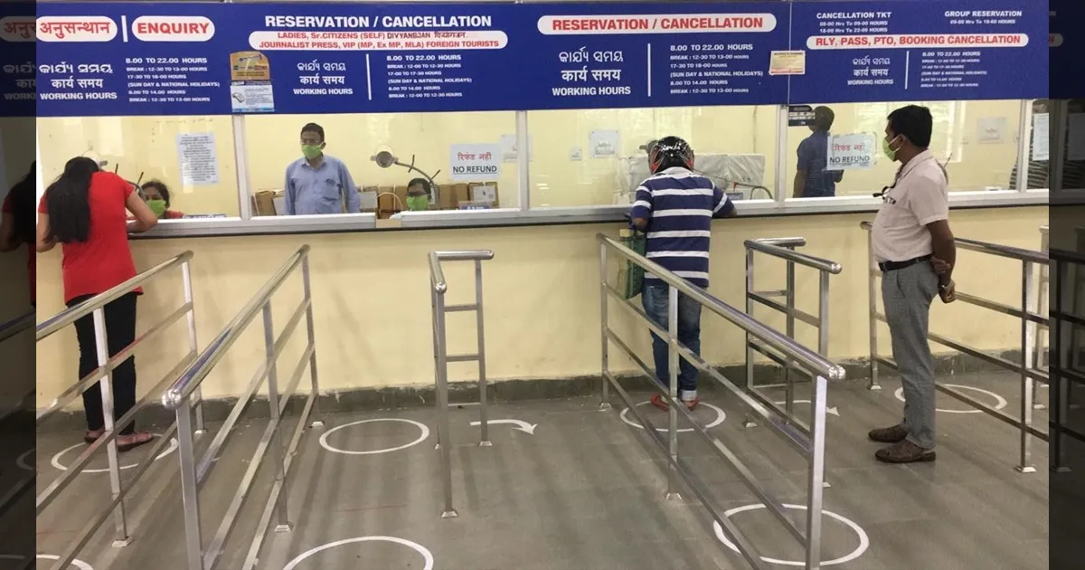 ரயில் டிக்கெட் கேன்சல் பண்றீங்களா..?? கட்டண விதிகளில் முக்கிய மாற்றங்கள்..!! இன்று முதல் அமல்..!!