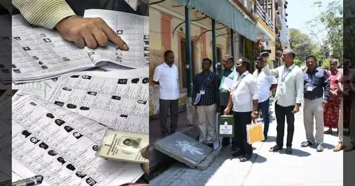 நெருங்கும் தேர்தல்..!! வாக்குப்பதிவுக்கு தயாராகும் பணிகள் தீவிரம்..!!  ‘பூத் சிலிப்' வழங்கும் பணி இன்று தொடக்கம்..!! 