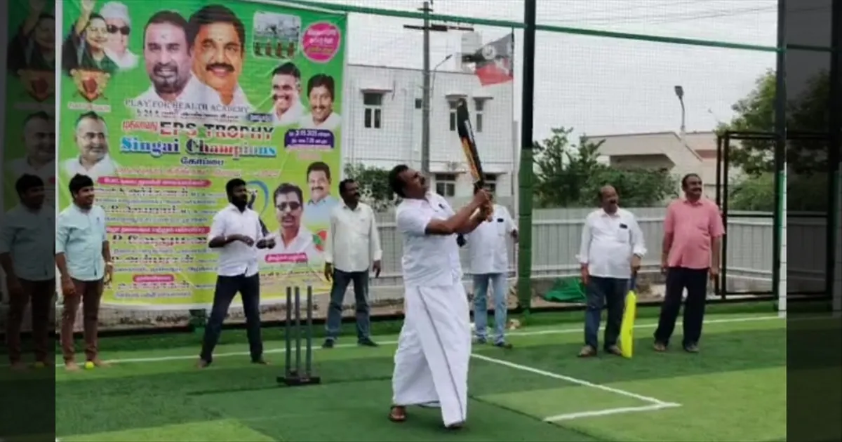 அடிச்ச எல்லா பந்துமே சிக்ஸ் தான்..!! கிரிக்கெட் விளையாடி அசத்திய எஸ்.பி வேலுமணி..!