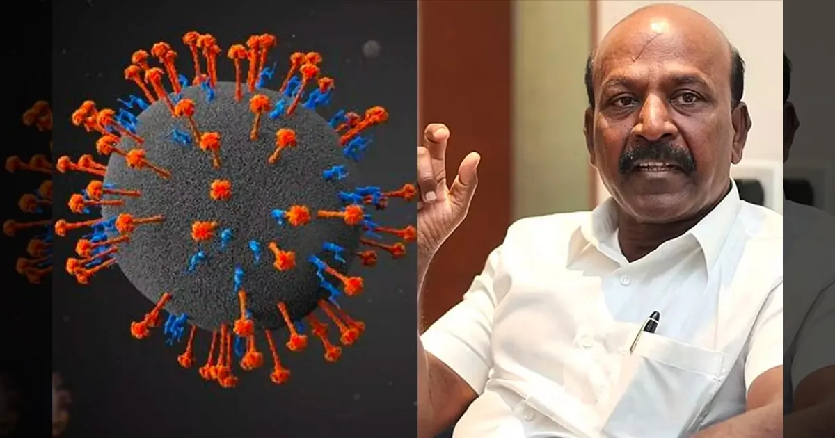 கேரளாவில் பரவும் நிபா வைரஸ்.. கீழே விழுந்த பழங்களை சாப்பிடாதீங்க.. அமைச்சர் மா.சு அறிவுறுத்தல்..!