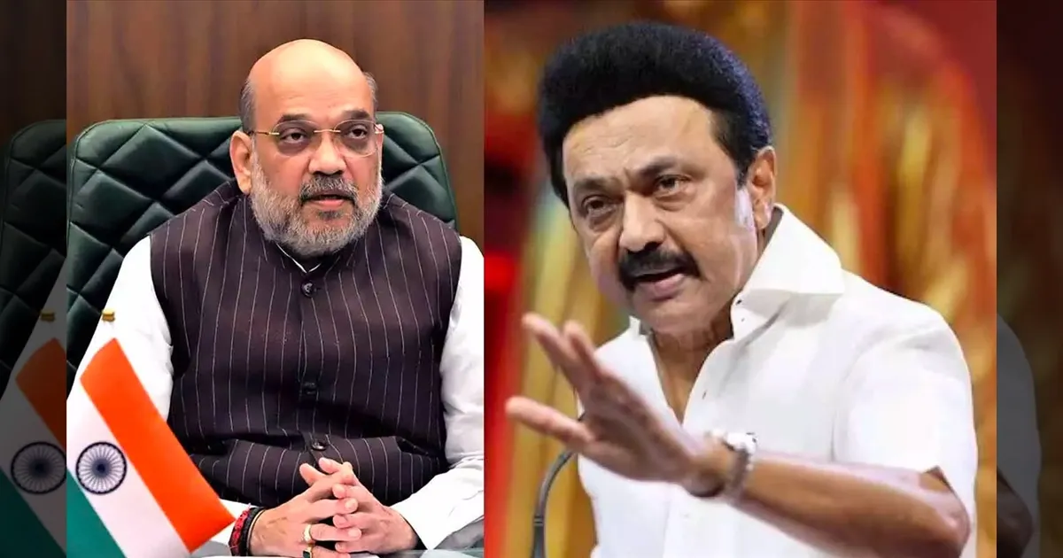 ஜனநாயகத்தின் அடிவேரையே தாக்கும் மசோதாவை எதிர்க்கிறேன்.. கொந்தளித்த முதல்வர் ஸ்டாலின்..!!