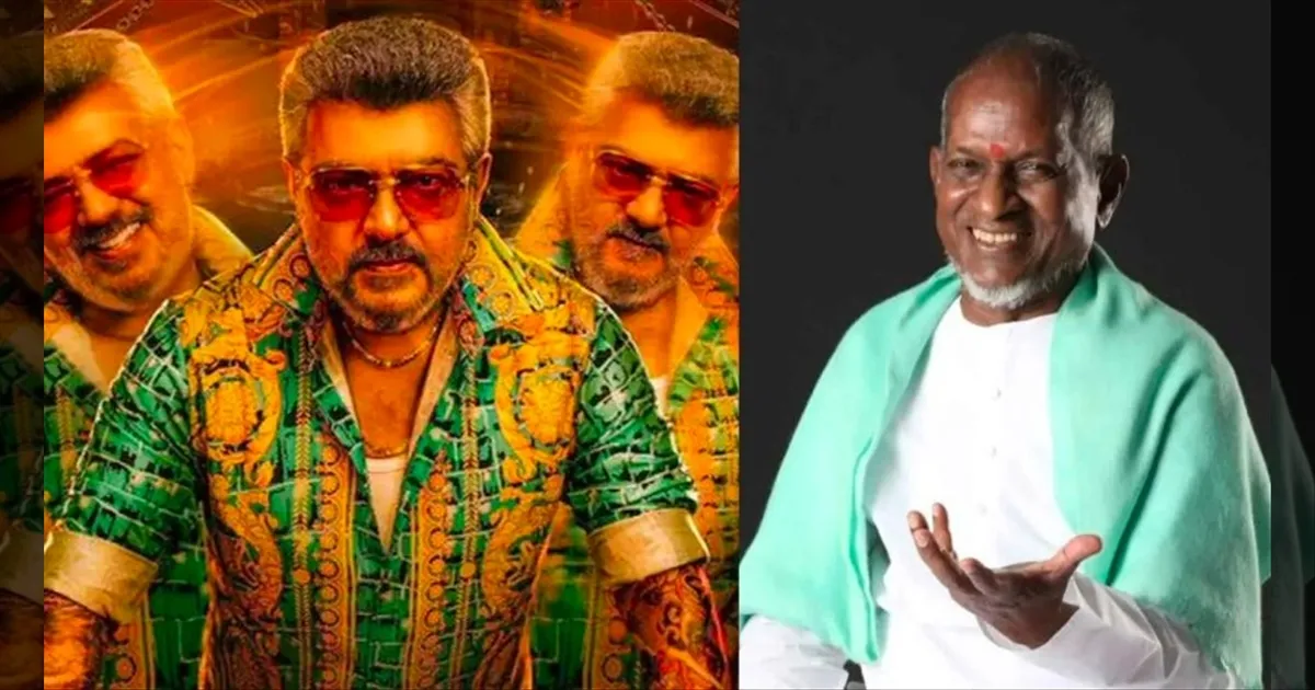 “GBU” தயாரிப்பு நிறுவனத்திற்கு பறந்த நோட்டீஸ்.. இளையராஜா வைத்த செக்..!!