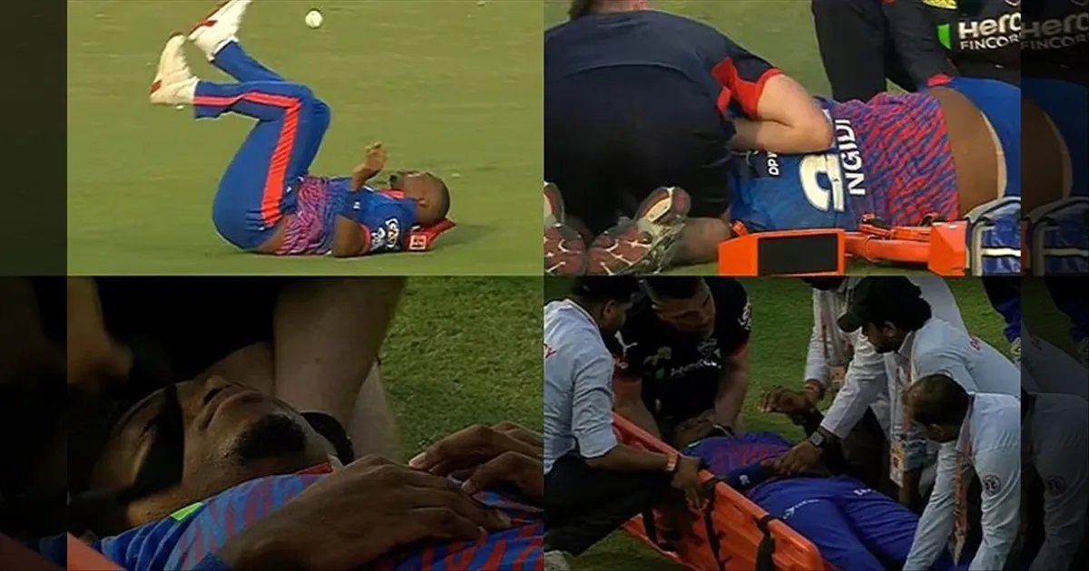 பஞ்சாப்பிற்கு எதிரான ஆட்டம்..!! டெல்லி வீரர் லுங்கி இங்கிடிக்கு காயம்..!! மருத்துவமனையில் அட்மிட்..!! 