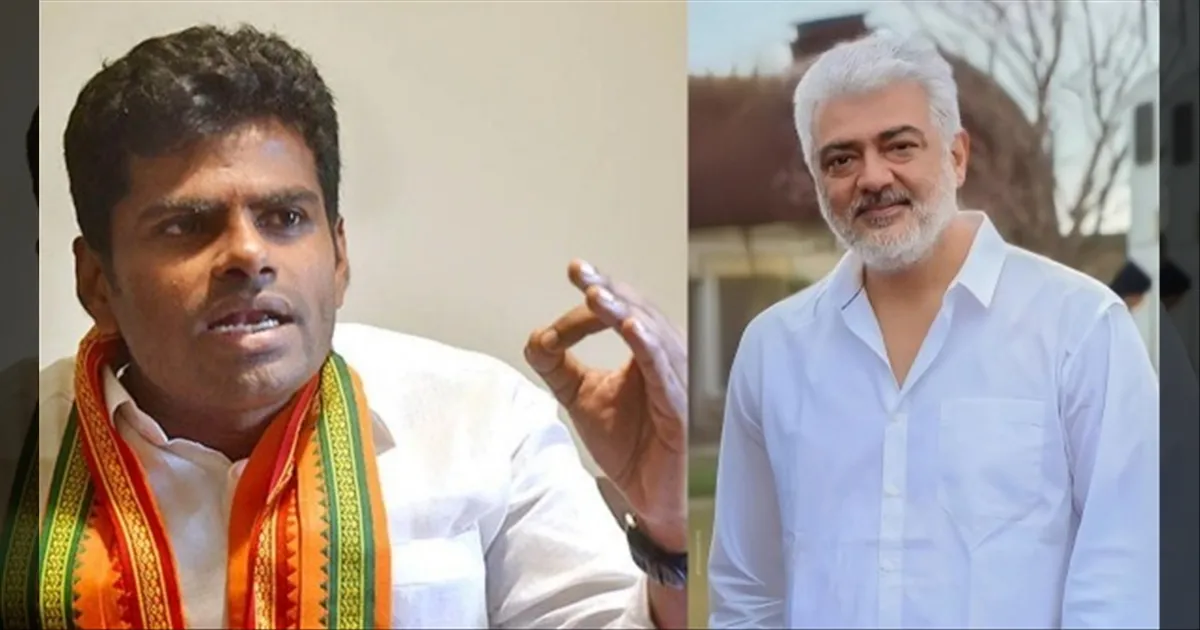 கோடிக்கணக்கான ரசிகர்களின் இதயங்களில்.. அஜித்குமாருக்கு அண்ணாமலை பிறந்தநாள் வாழ்த்து..!!