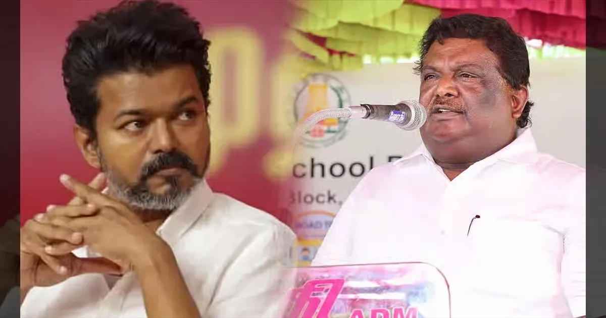 தூய சக்தி இல்லை.. முகமூடியை விலக்கினார் CM விஜய்..!! திமுக Ex.அமைச்சர் சிவசங்கர் விளாசல்..!! 
