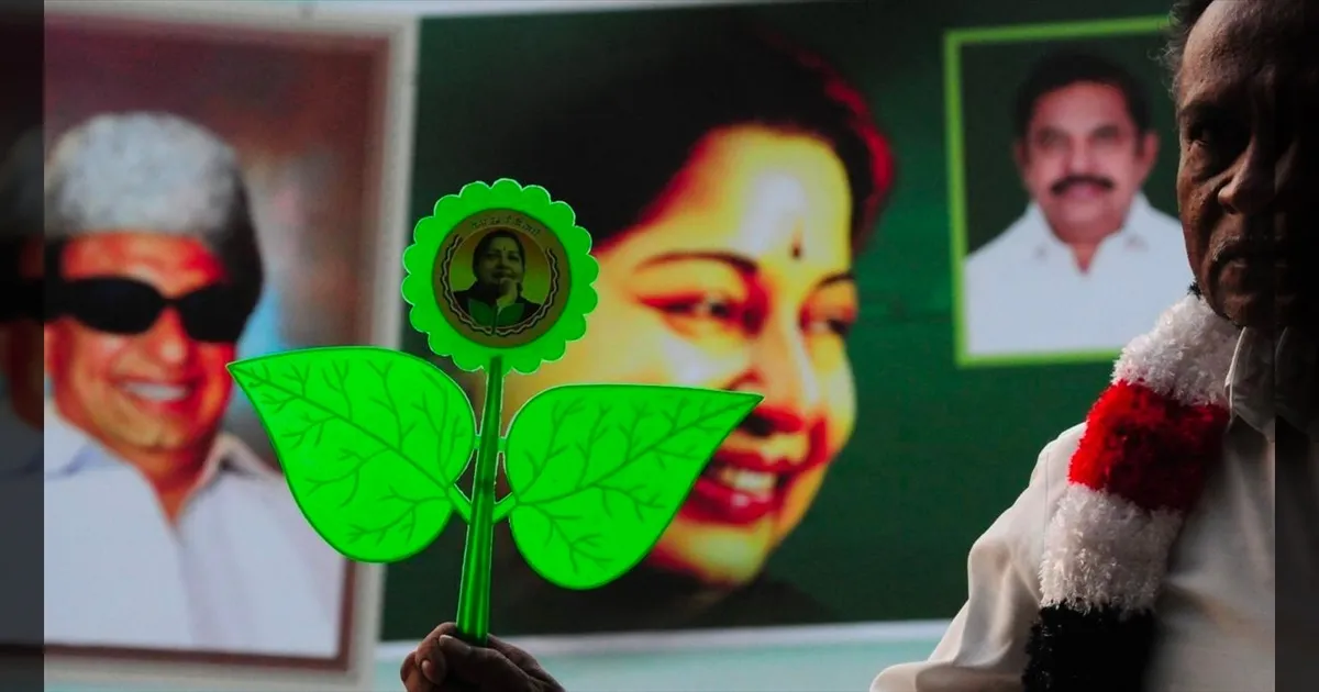 அதிமுகவின் இரட்டை இலை சின்னம் வழக்கு.. 2026 ஜனவரிக்கு ஒத்திவைப்பு..!!