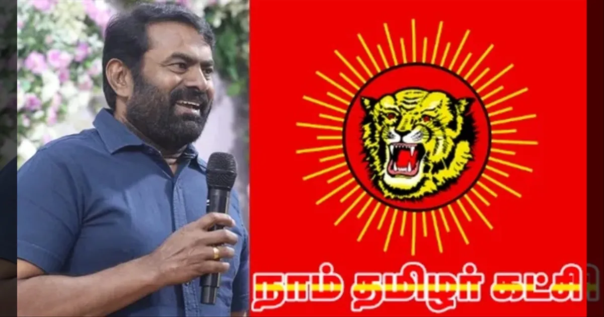 என்னது ஓட்டுக்கு காசா..?? அப்ப இந்த லிஸ்ட்ட நோட் பண்ணுங்க..!! நாதகவின் அசத்தல் விழிப்புணர்வு..!!