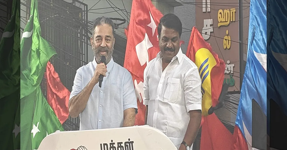 “வெல்லும் படை இது.. விலகிடு விலகிடு”!! தேர்தல் பிரச்சார பாடலை வெளியிட்டார் கமல்ஹாசன்..!!