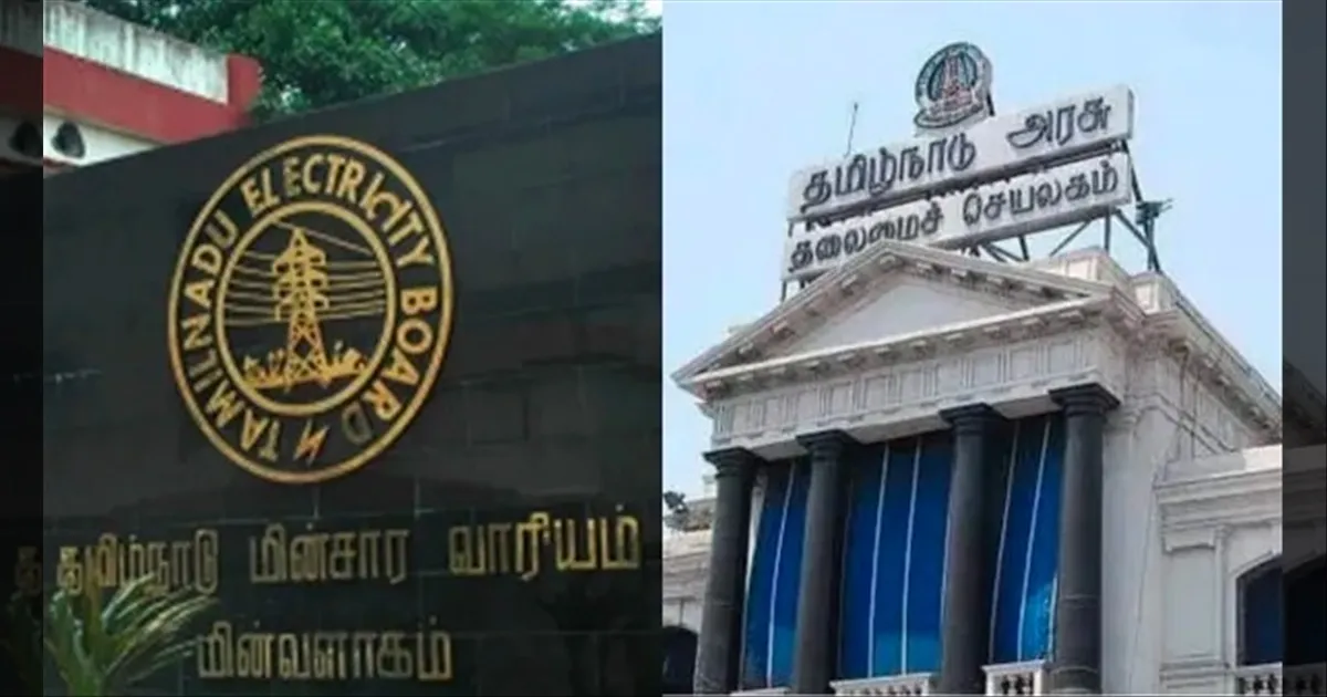 மின்வாரிய ஊழியர்களுக்கு ஹேப்பி நியூஸ்..!! 700 உதவி பொறியாளர்களுக்கு ஒரே நேரத்தில் பதவி உயர்வு!!