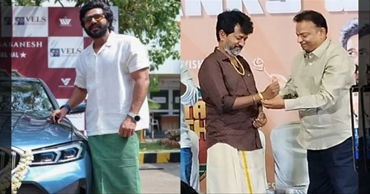 'கட்டா குஸ்தி 2' வெற்றி கொண்டாட்டம்... விஷ்ணு விஷால், இயக்குநர் செல்லா அய்யாக்கு காஸ்ட்லி Gift.. ஐசரி கணேஷின் சர்ப்ரைஸ்..!