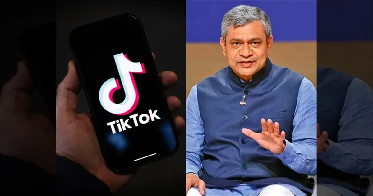 டிக் டாக்: தடையை நீக்கும் எந்த திட்டமும் அரசிடம் இல்லை.. அஸ்வினி வைஷ்ணவ் திட்டவட்டம்..!
