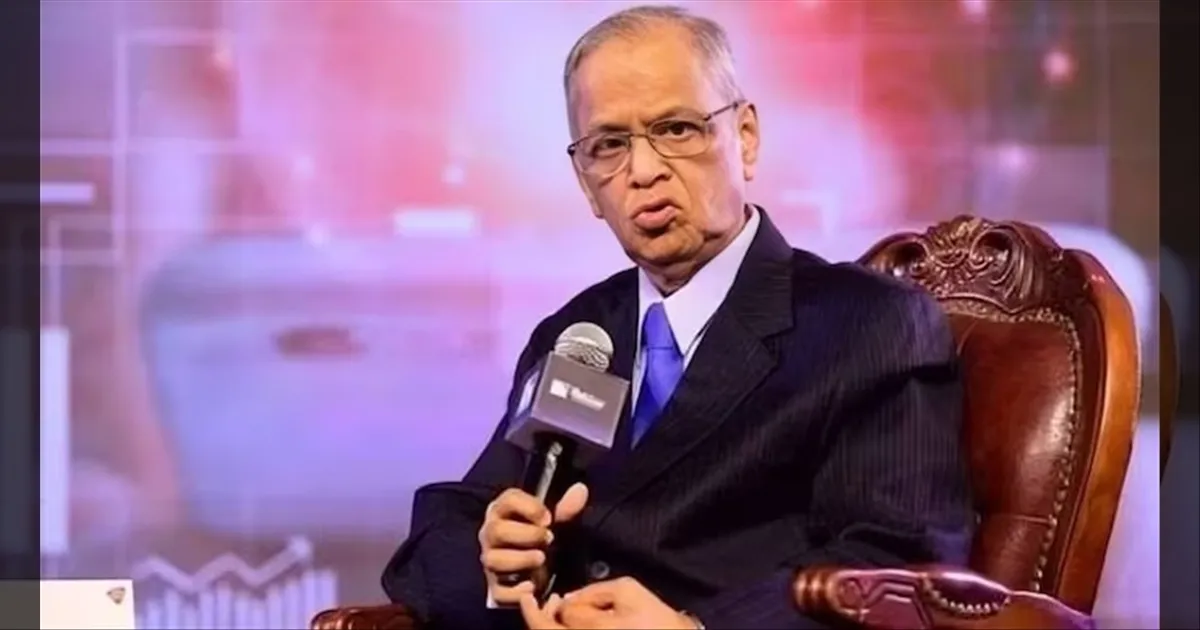 AI-ஐ கண்டு பயப்பட வேண்டாம்.. வாய்ப்பாக பாருங்கள்..!! இன்போசிஸ் நாராயண மூர்த்தியின் 'நச்' அட்வைஸ்..!!