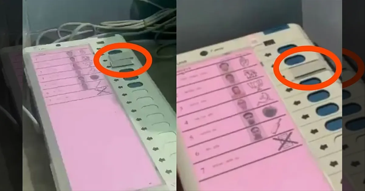 EVM மிஷினில் டேப்..!! இது செல்லாது.. மீண்டும் வாக்குப்பதிவு நடத்த கோரும் பாஜக..!! மேற்கு வங்கத்தில் பரபரப்பு..!! 