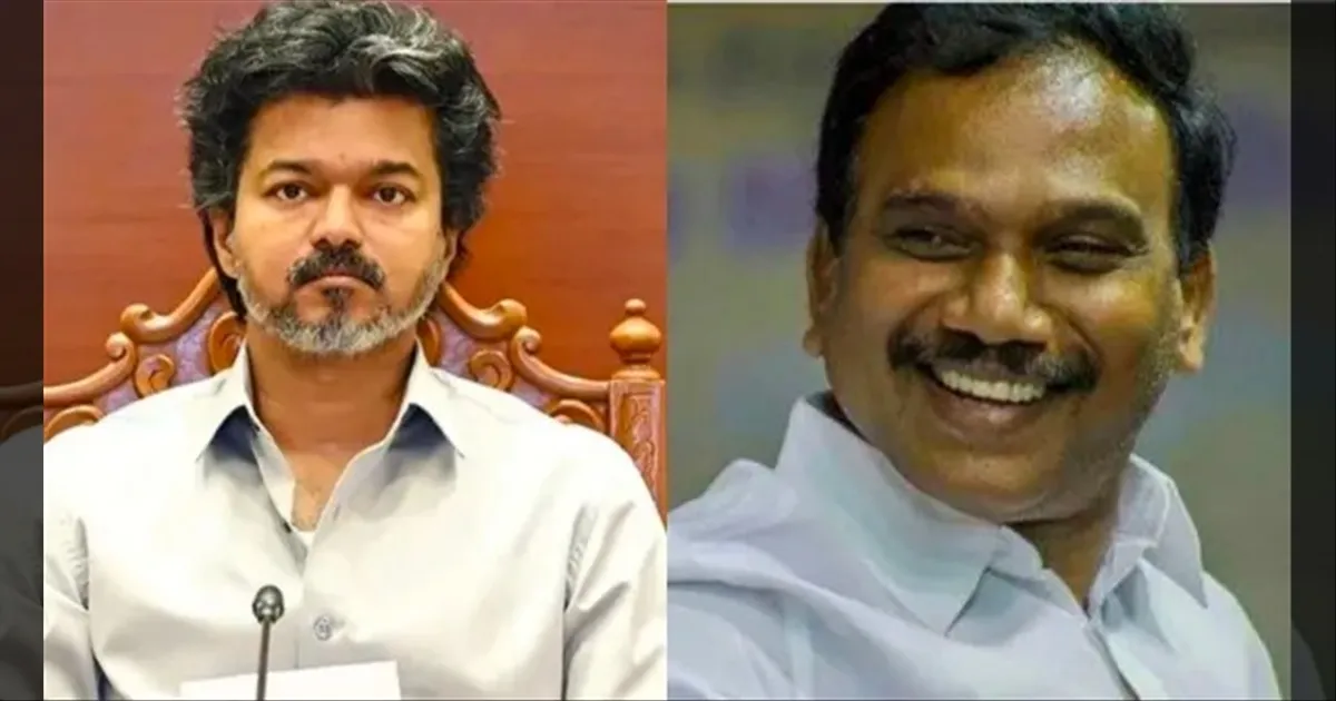 மசோதா என்னவென்றே தெரியாமல் கூட்டம் நடத்துவதா? தவெகவை கிண்டல் செய்த ஆ.ராசா..!!