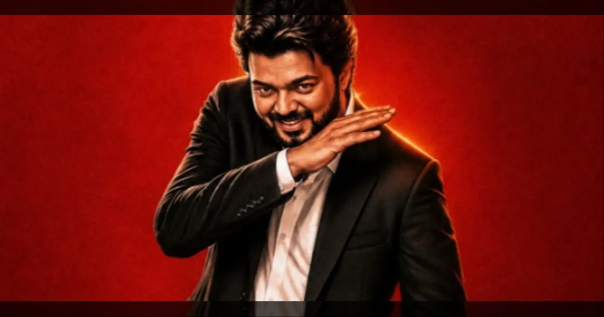 ‘ஜனநாயகன்’ படத்தில் நீக்கப்பட்ட 6 முக்கிய காட்சிகள்..!! அனைத்தும் விரைவில் ரிலீஸ்.. சர்ப்ரைஸ் கொடுத்த படக்குழு..!