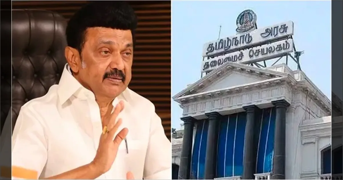அரசு ஊழியர்களுக்கு அடிச்ச ஜாக்பாட்.. அடுக்கடுக்கான அறிவிப்புகள்.. மாஸ் காட்டும் தமிழக அரசு..!