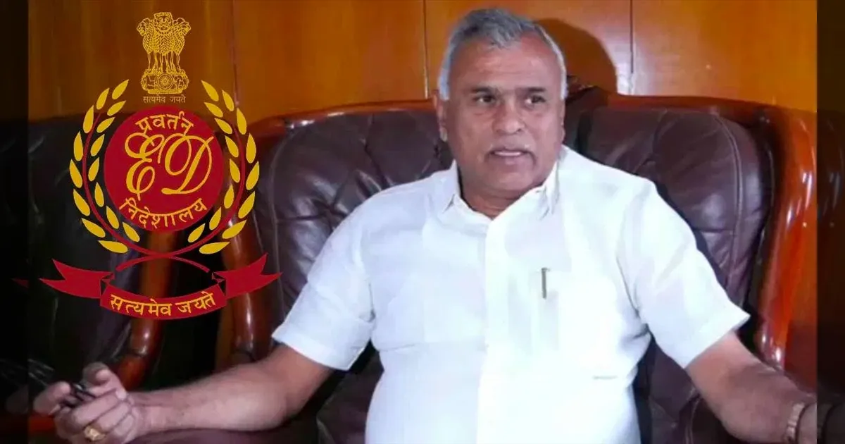 ED-யிடம் சிக்கிய காங். எம்எல்ஏ கே.ஒய். நஞ்சேகவுடா.. ரூ.1.32 கோடி சொத்துக்கள் பறிமுதல்..!