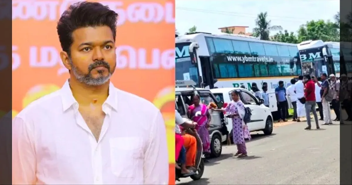 41 பேர் உயிரிழந்த சம்பவம்: பாதிக்கப்பட்டவர்களை நாளை சந்திக்கிறார் விஜய்..!! கரூரிலிருந்து கிளம்பிய மக்கள்..!!