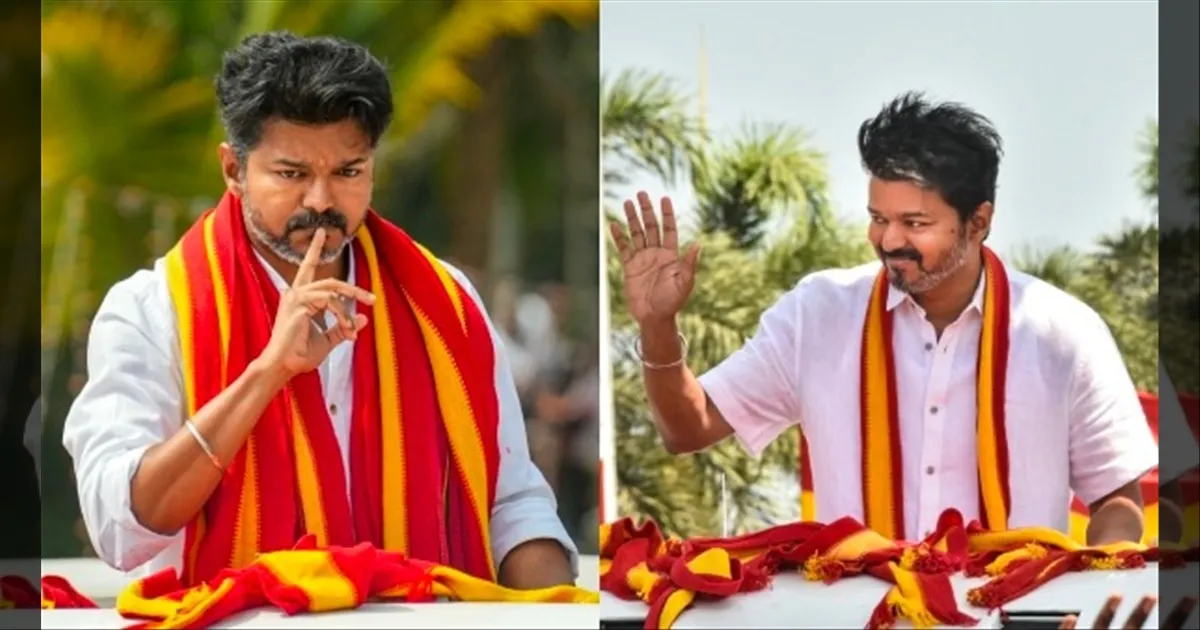 தமிழக அரசியலில் புதிய திருப்பம்..!! தவெகவிற்கு பொதுச்சின்னம் கிடைக்குமா..?? டெல்லியிலிருந்து வந்த புதிய தகவல்..!!  