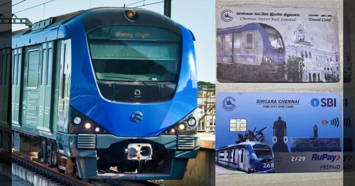மெட்ரோ பயணிகளே..!! நோட் பண்ணிக்கோங்க..!! இனி இந்த கார்டு மட்டும் தானாம்..!!  