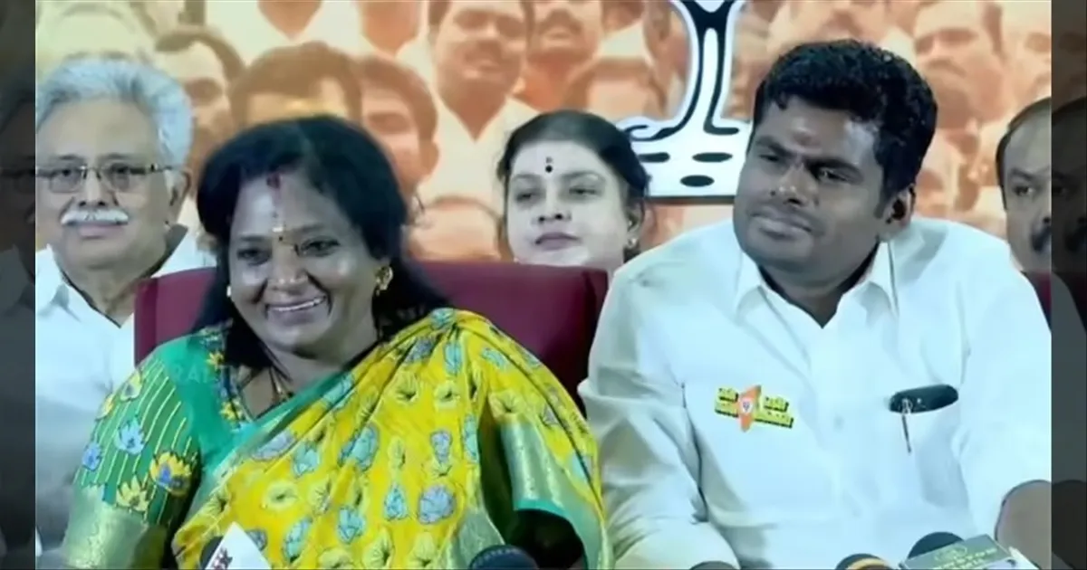 அண்ணாமலைக்கு சீட் மறுக்கப்பட்டதா..?? கட்சியில் பாரபட்சம் இல்லை - தமிழிசை சவுந்தரராஜன் பளீச் பதில்..!!   