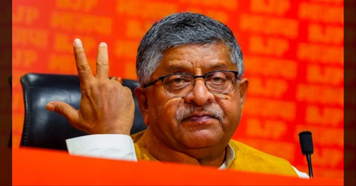 மாலேகான் குண்டுவெடிப்பு வழக்கு: காங். மன்னிப்பு கேட்கணும்.. ஒரே போடாக போட்ட பாஜக..!