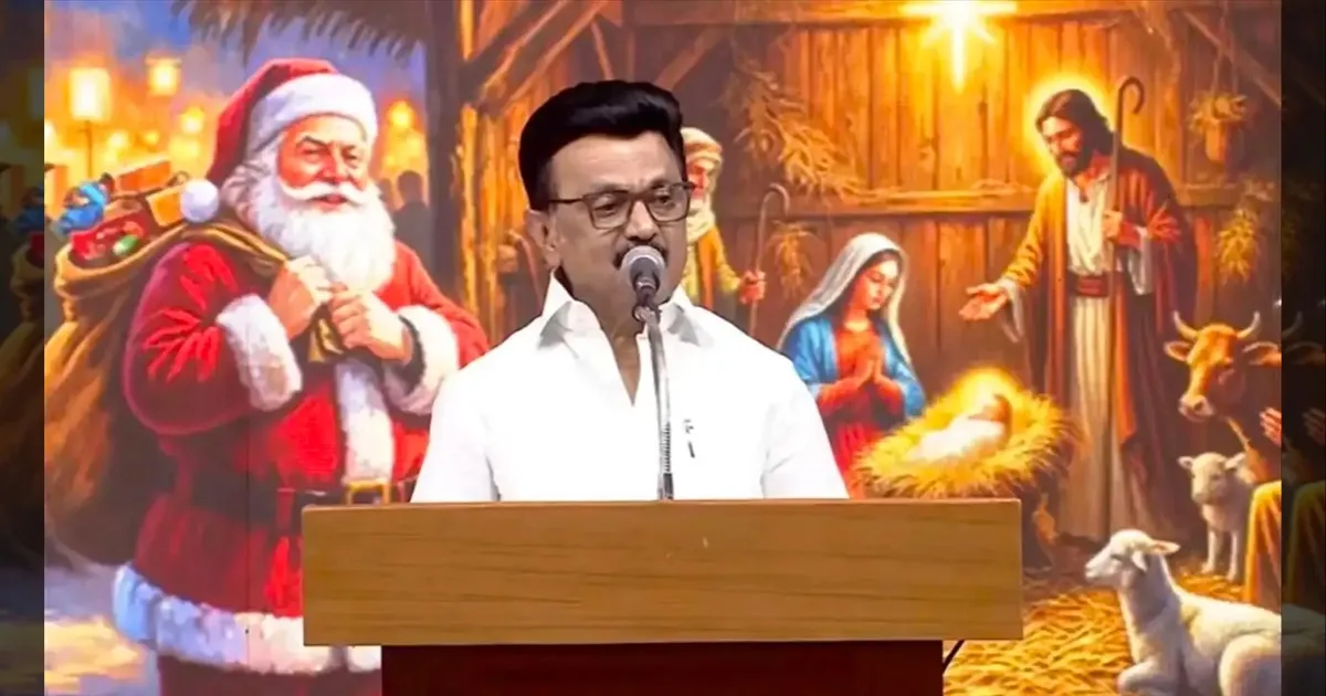 இயேசுநாதர் பிறந்தநாள்..!! அனைவருக்கும் கிறிஸ்துமஸ் வாழ்த்து கூறிய முதல்வர் ஸ்டாலின்..!!