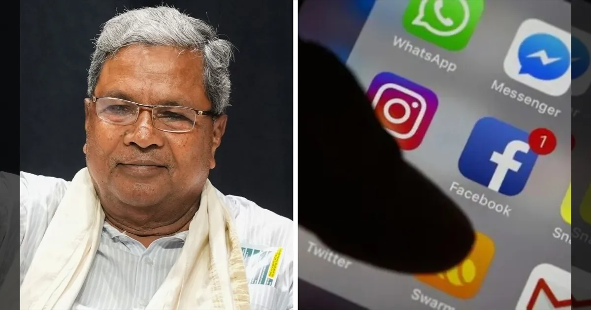 16 வயசு ஆகலயா..!! அப்போ சோசியல் மீடியா பயன்படுத்த தடை..!! சித்தராமையா அதிரடி அறிவிப்பு..!!