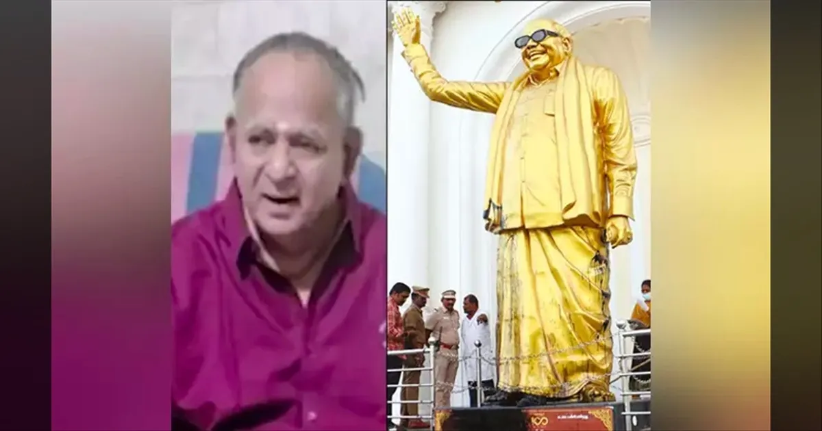 கருணாநிதி சிலை மீது ஊற்றப்பட்ட கருப்பு பெயிண்ட்.. 77 வயது மருத்துவர் கைது..!