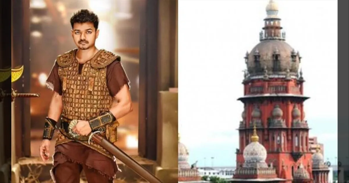 அடுத்த சிக்கல்..!! வருமான வரி தொடர்பான வழக்கு..!! சென்னை ஐகோர்ட்டுக்கு போன விஜய்..!!