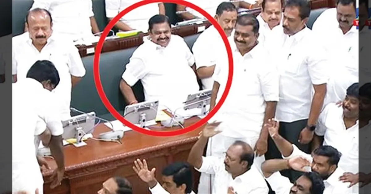 சட்டசபையில் திமுகவினர் அமளி, தர்ணா... சிரித்தபடியே வேடிக்கை பார்த்த எடப்பாடி பழனிசாமி..!!