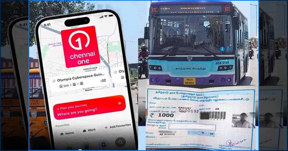 சென்னைவாசிகளே நோட் பண்ணிக்கோங்க..!! சென்னை ஒன் செயலியில் MTC மாதாந்திர பாஸ்: விரைவில் அறிமுகம்!!