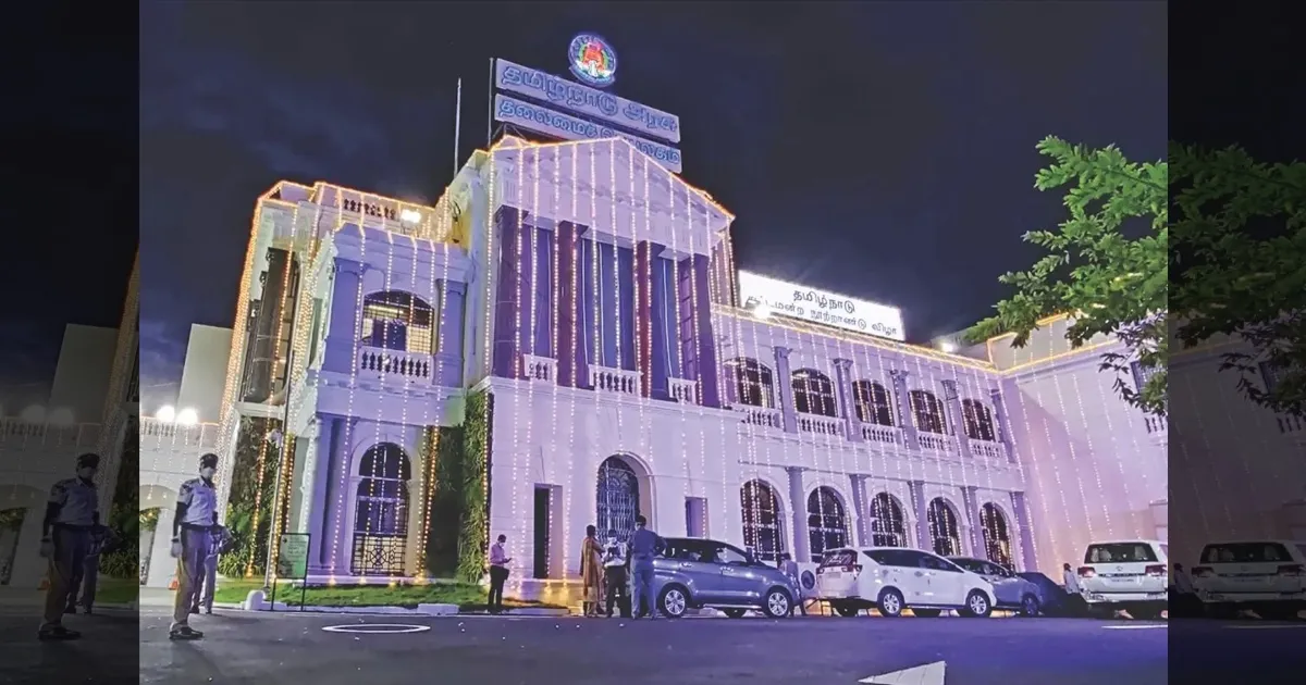 நெருங்கும் தேர்தல்..!! இன்று வெளியாகிறது இறுதி வேட்பாளர் பட்டியல்..!! இதுவரை 108 வேட்புமனுக்கள் வாபஸ்..!!