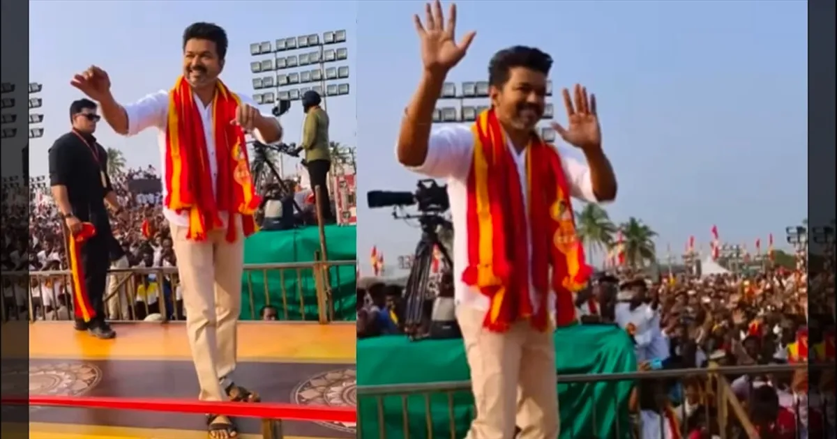 சர்ச்சையான தவெக மதுரை மாநாடு.. தலைவர் விஜய் மீது போலீசில் பரபரப்பு புகார்..!!