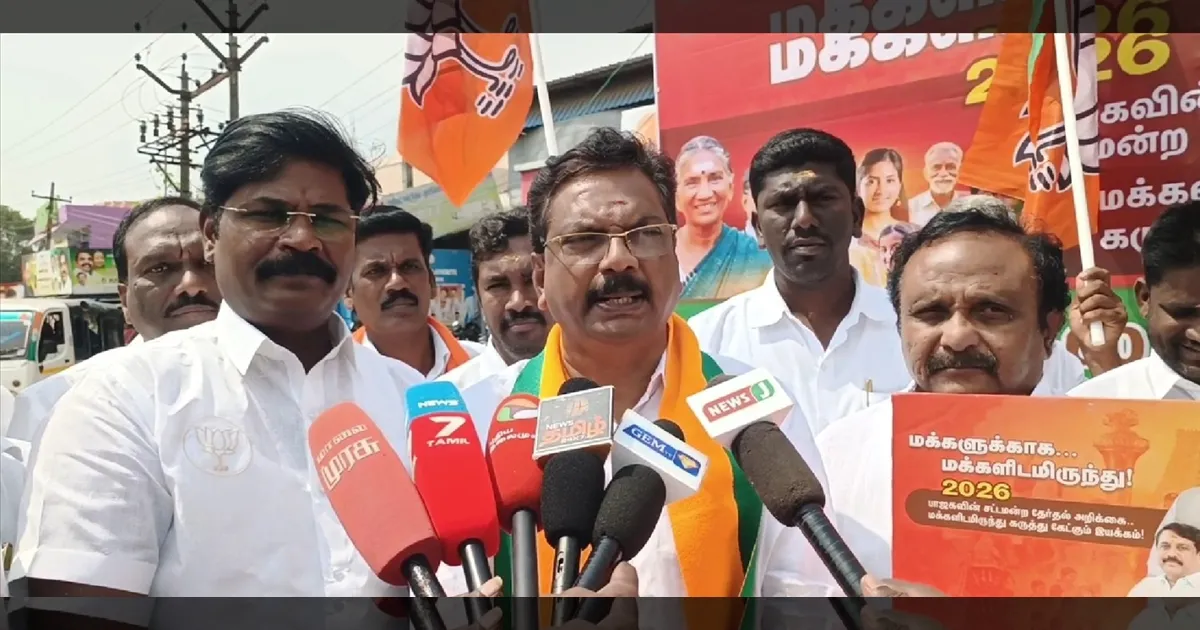 இரட்டை இலையுடன் தாமரை நிச்சயம் மலரும்! பாஜக செய்தி தொடர்பாளர் அதிரடி!