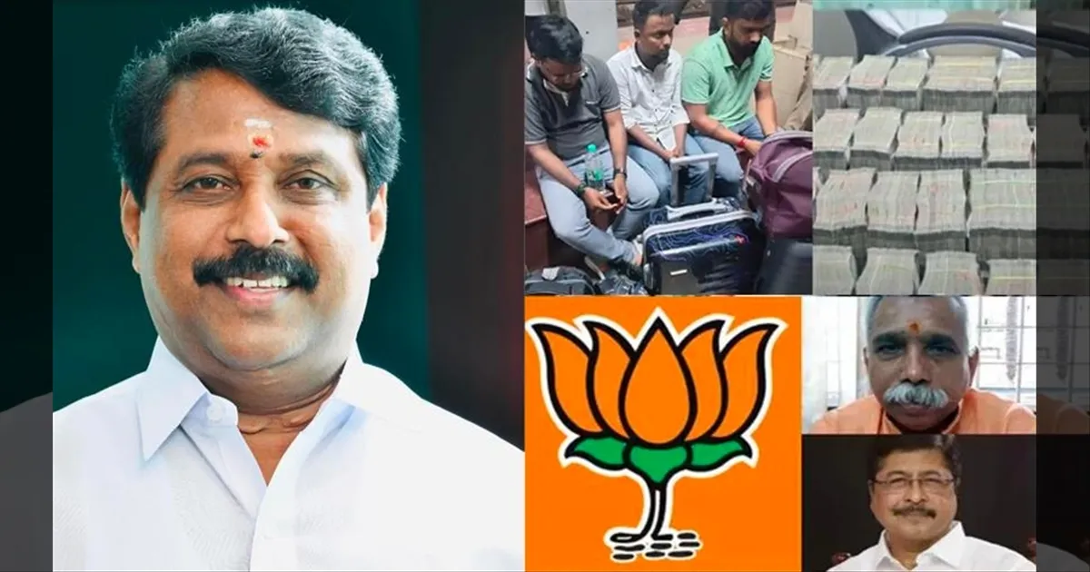 ரூ.4 கோடி சிக்கிய வழக்கு: சிபிசிஐடி விசாரணையில் வெளிவந்த பரபரப்பு தகவல்..!