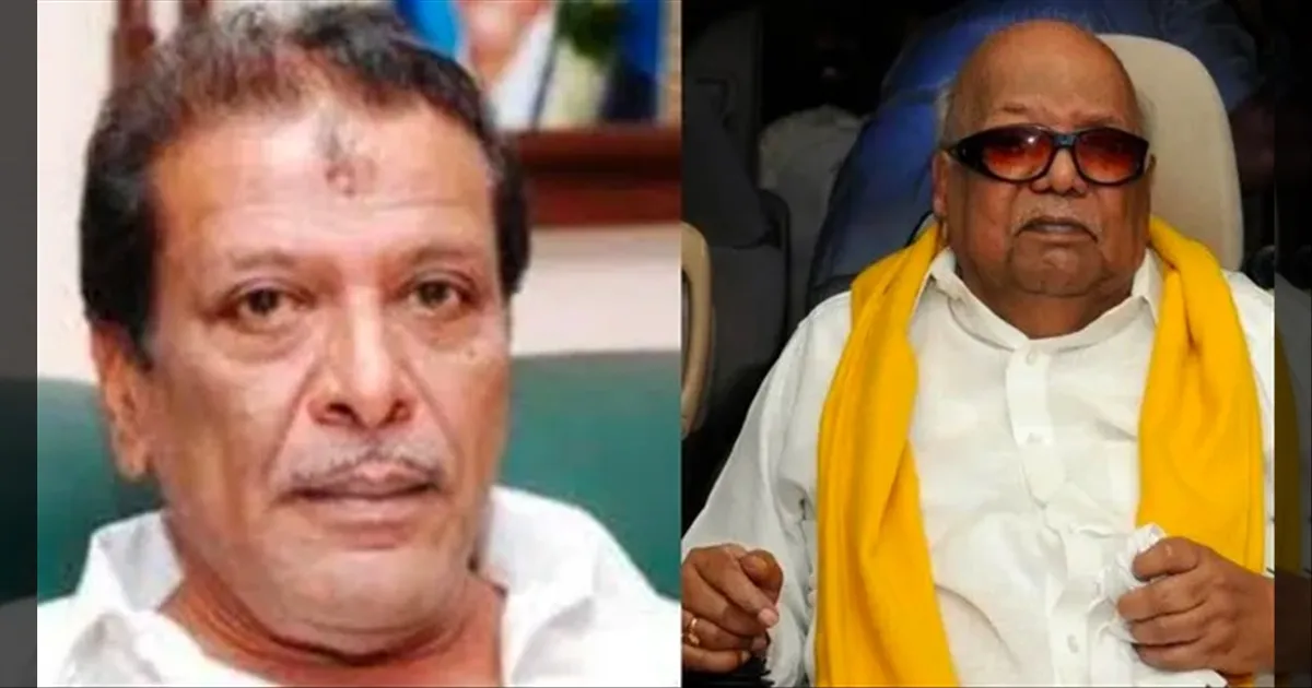 கலைஞர் கருணாநிதியின் மூத்த மகன் மு.க முத்து காலமானார்..!!