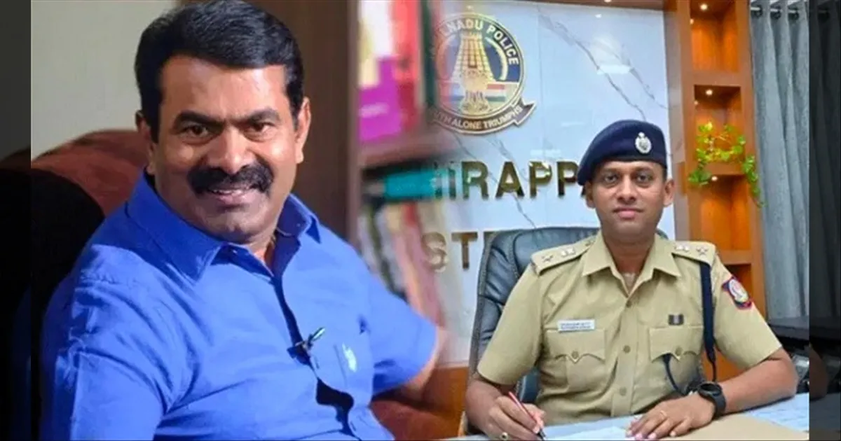 டிஐஜி வருண் குமாருக்கு எதிராக அவதூறு கருத்து தெரிவிக்கக்கூடாது.. சீமானுக்கு தடை போட்ட ஐகோர்ட்..!!