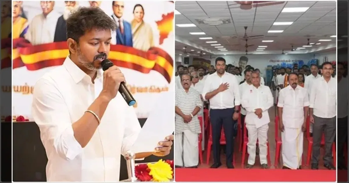 தமிழக சட்டமன்றத் தேர்தல் 2026: தவெக வேட்பாளர்களுடன் விஜய்..!! நாளை முக்கிய மீட்டிங்..!!  