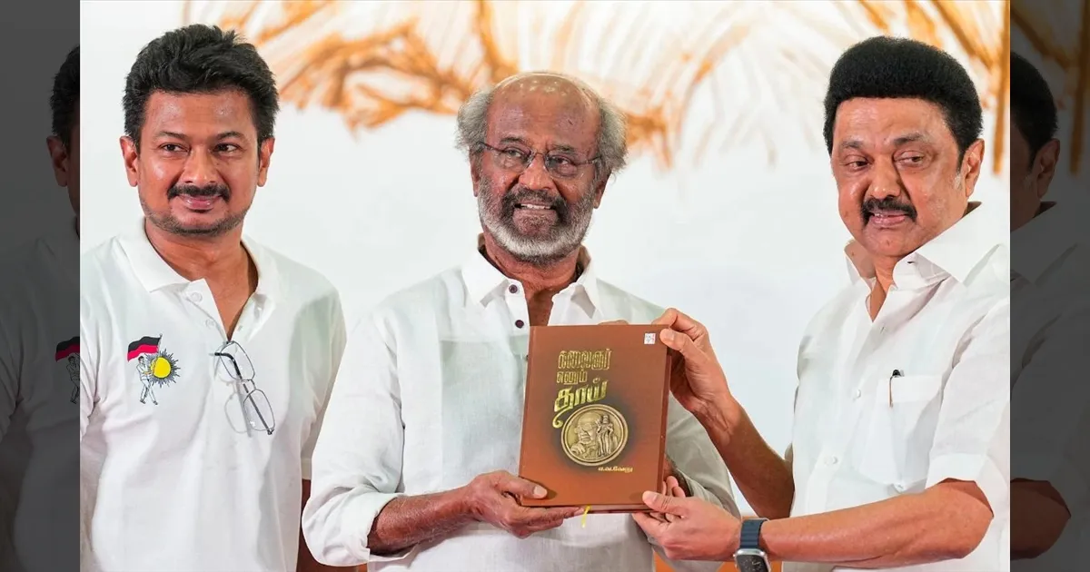 அனிருத் - காவ்யா திருமணம் மூலம் உண்டான சர்ப்ரைஸ்..!! மு.க.ஸ்டாலினுக்கு நெருங்கிய சொந்தமாகும் ரஜினிகாந்த்..!!  