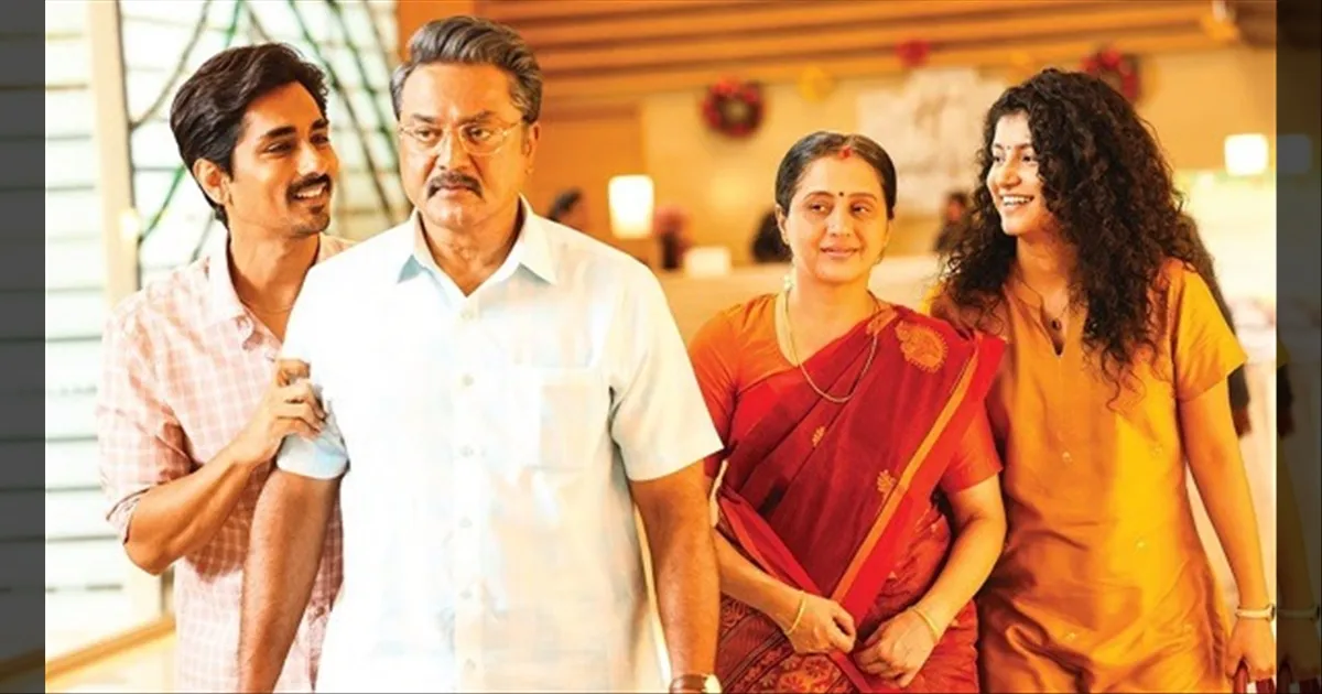 cinema-3bhk-filmcrewhaddarshanof-kalikambaltemple-tamilcinema