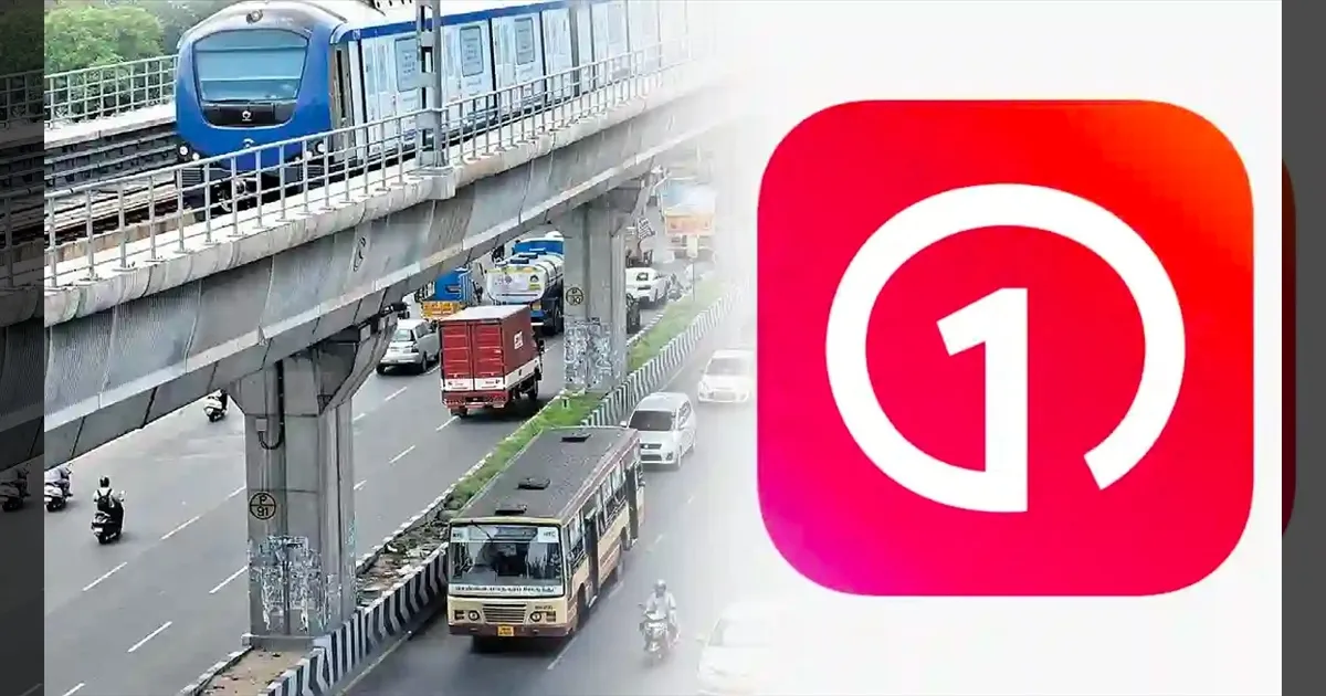 'சென்னை ஒன்' App-ல் ரூ.1க்கு டிக்கெட்டா..!! பொதுப் போக்குவரத்து பயணம் ரொக்கமின்றி, சொகுசாக.!!